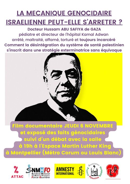 La mécanique génocidaire israélienne peut-elle s'arrêter ? 