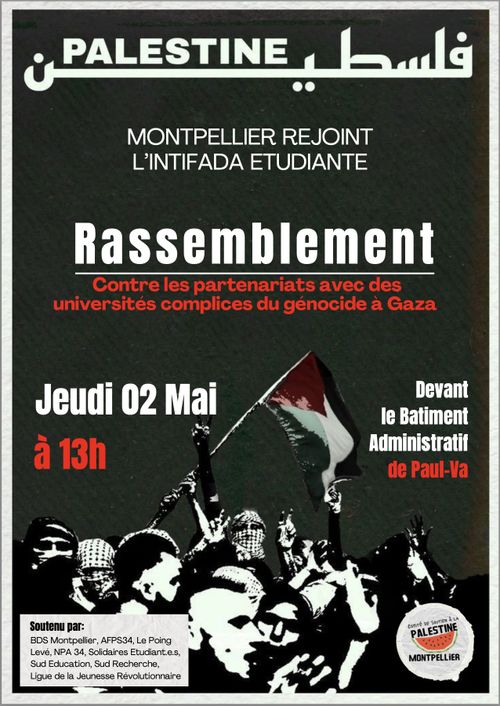 Rassemblement contre les partenariats avec des universités complices du génocide à Gaza