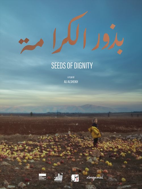 Semences & Décolonialité - Seeds of dignity avec le collectif Buzuruna Juzuruna (Liban) et l'association A4 - Association d’Accueil en Agriculture et Artisanat (séance gratuite)