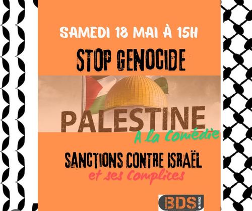 Halte au massacre du peuple palestinien !