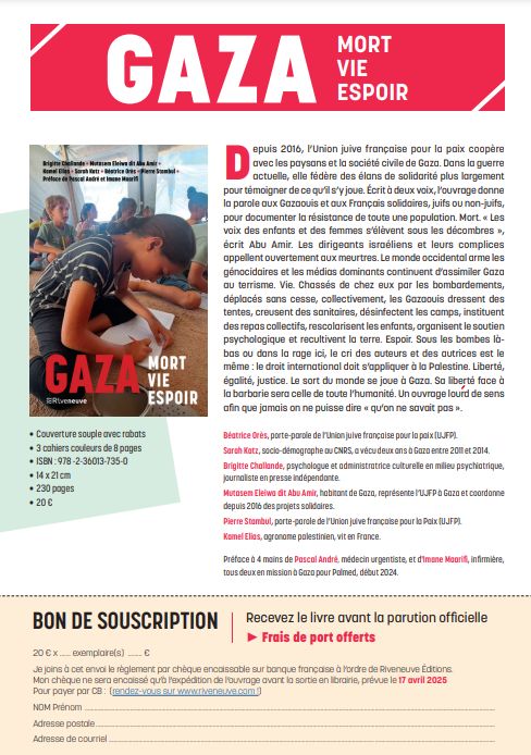 présentation du livre " Gaza Mort Vie Espoir" 