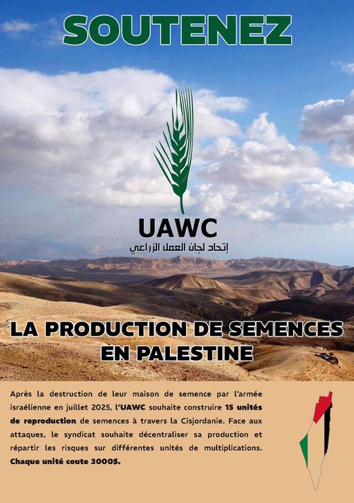 Soirée de soutien à l'UAWC en Palestine