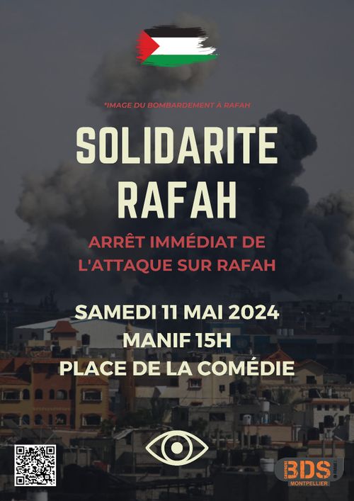 Halte au massacre du peuple palestinien !